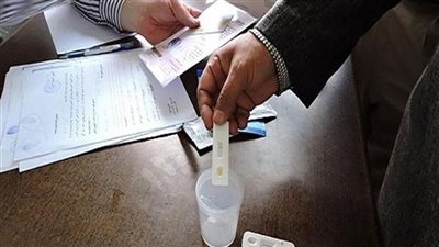 بث مباشر | أبرزها عدم تعاطي المخدرات.. شروط شغل الوظائف والاستمرار فيها