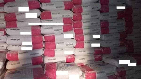 اسمنت مجهول المصدر