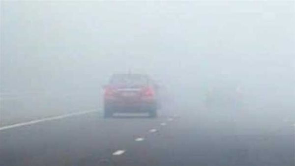 شبورة- أرشيفية