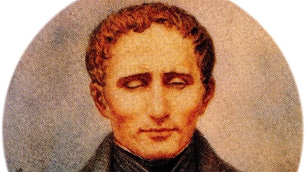 لوحة تجسد برايل