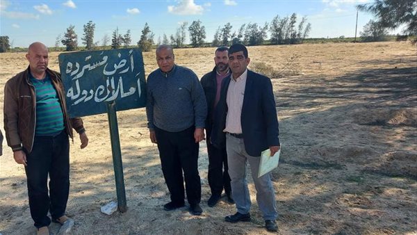 استرداد أراضى أملاك