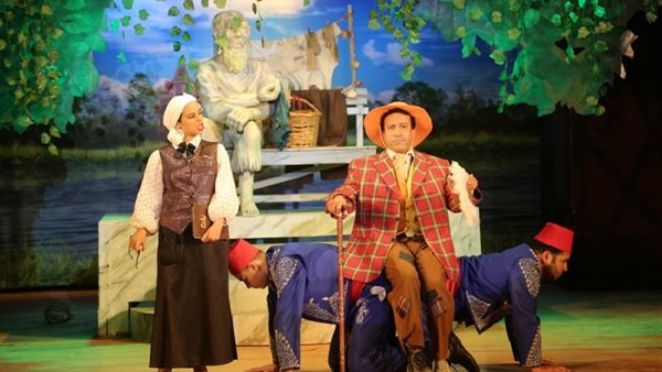 عرض حلم جميل