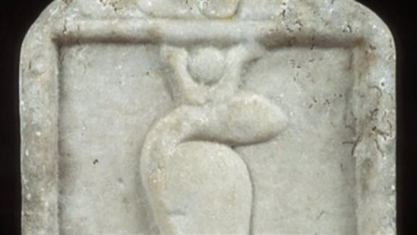 متحف مكتبة الإسكندرية