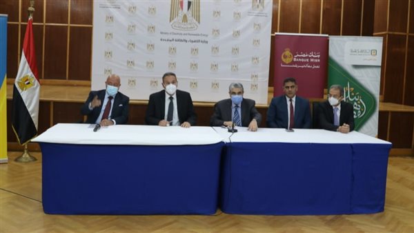 توقيع بروتوكول تعاون