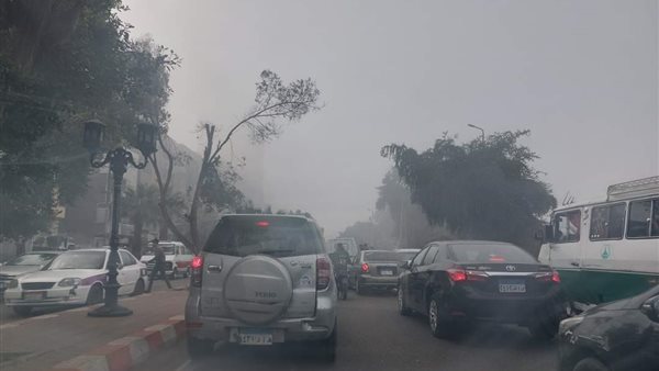 شبورة مائية تغطي