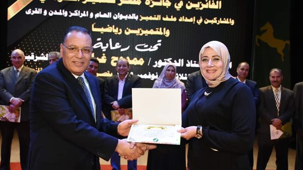 الدكتورة أسماء عبدالعظيم