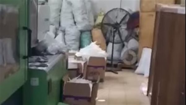 مصنع شهير بالجيزة