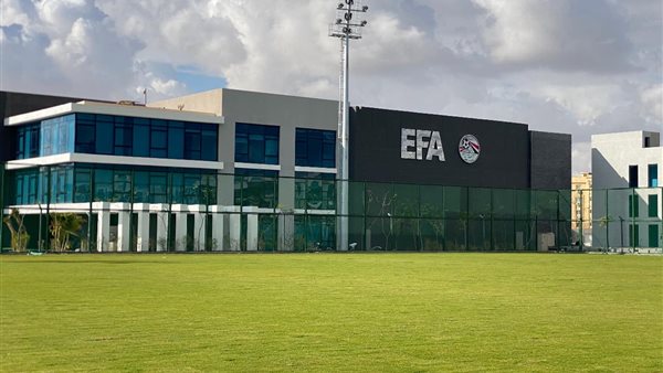 اتحاد المصري لكرة