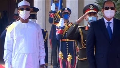 مراسم استقبال رسمية لرئيس المجلس العسكري الانتقالي لجمهورية تشاد بقصر الاتحادية