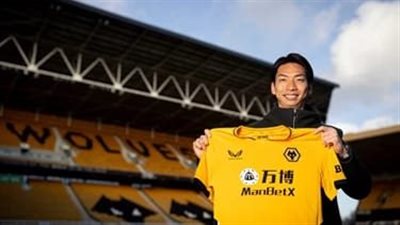 رسميًا.. وولفرهامبتون يتعاقد مع الياباني كاياو هاواربي لمدة 3 سنوات