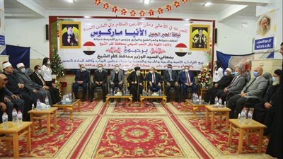 محافظ كفر الشيخ يقدم التهنئة لأسقف كفر الشيخ ودمياط بعيد الميلاد المجيد