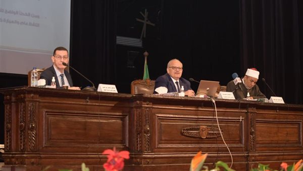 جانب من الاحتفالية