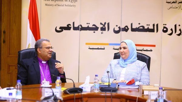 وزيرة التضامن الاجتماعي