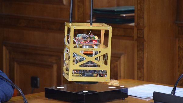 القمر الصناعي التعليمي