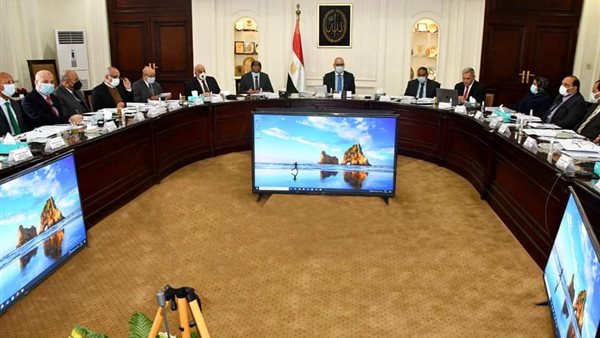 الجمعية العامة للشركة