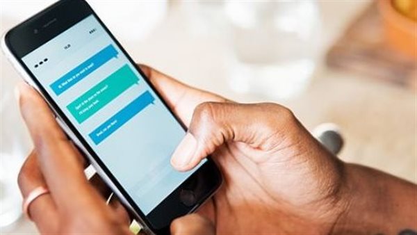  طريقة إلغاء المحفظة