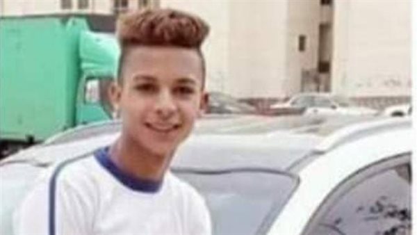 المجنى عليه 