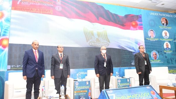 مؤتمر جامعة أسيوط