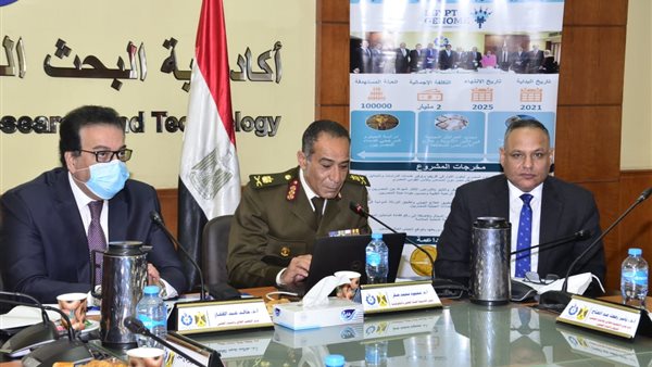 وزير التعليم العالي