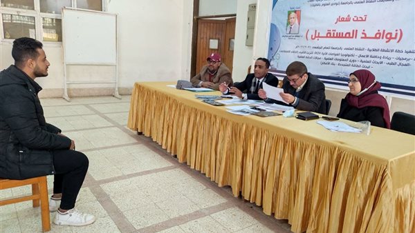 مسابقة الابتكارات