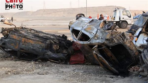 حادث الطريق الأوسطي