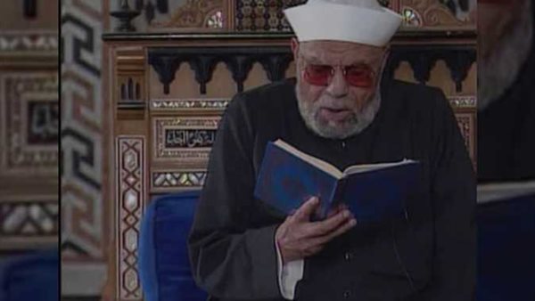 الشيخ الشعراوي