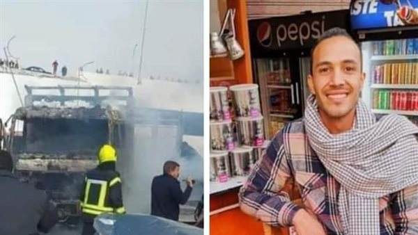 وفاة شاب الفيوم 