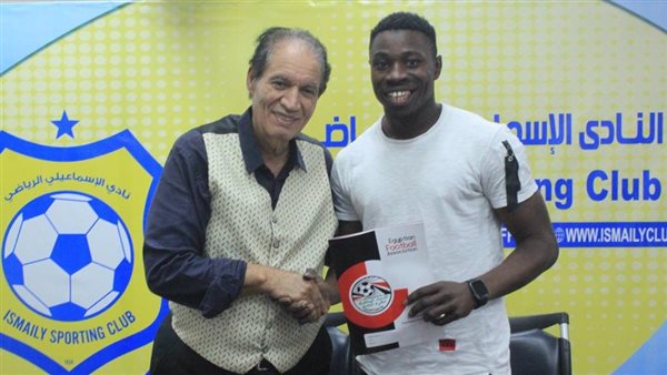 كونتيه مع يحيى الكومي