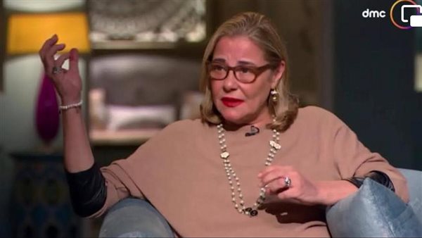 مها أبو عوف