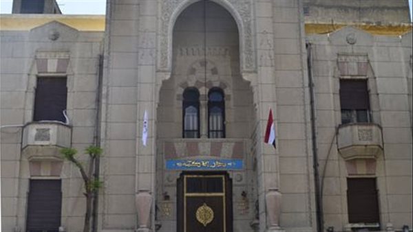 نقابة الأطباء 