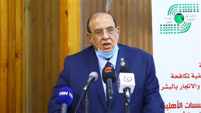 اتحاد الجمعيات الأهلية يعلن مشاركته في إعداد المرحلة الثالثة من الاستراتيجية الوطنية لمكافحة الفساد