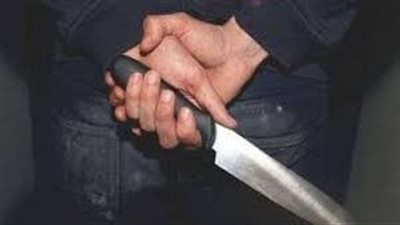 بث مباشر| مصرع طفل على يد 5 شباب طعنًا أمام ابن خالته بالشرقية.. والأسرة: كان شايل البيت