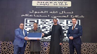 تكريم رئيس دار المعارف سعيد عبده خلال حفل إطلاق ترجمة خواطر الشعراوي