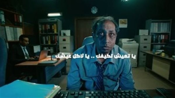 مكافحة الإدمان