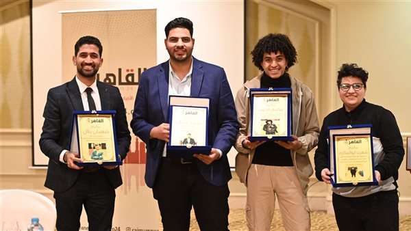 صحفيو الموقع