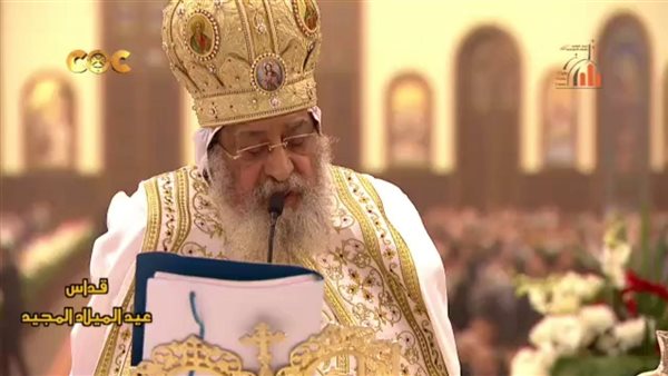 صلوات عيد الميلاد