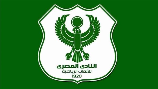 المصري البورسعيدي