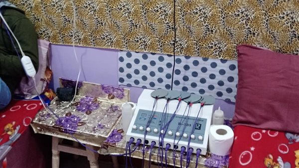 ضبط مركز علاج طبيعي