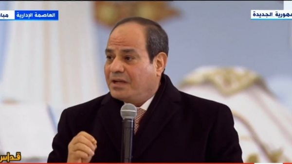 الرئيس السيسي