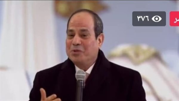 الرئيس السيسي