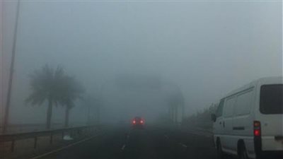 بث مباشر| طقس بارد وسقوط أمطار خفيفة.. و4 طرق رئيسية مغلقة بسبب الشبورة