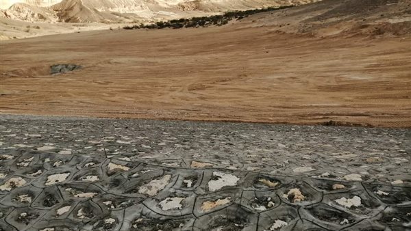 سد أم البارد