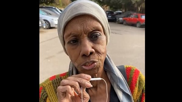 السيدة فاطمة