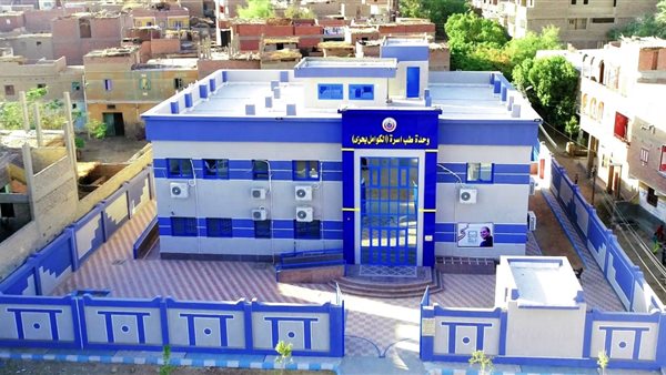 وحدات صحية جديدة