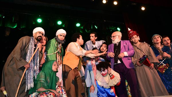 العرض المسرحي حلم