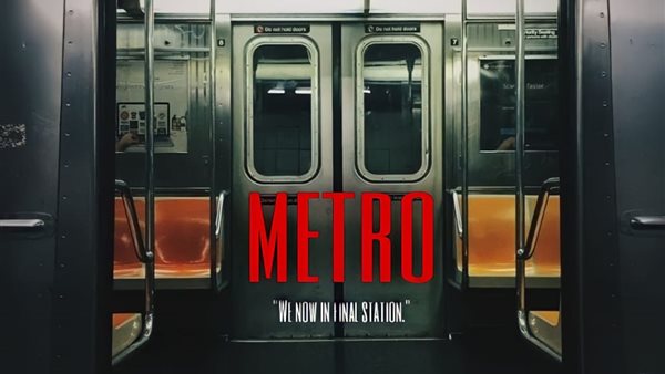  الفيلم القصير Metro