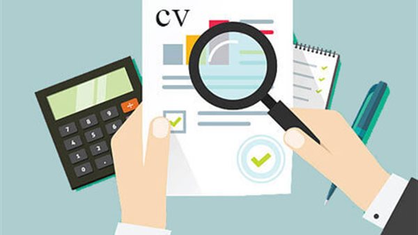 التقدم للوظائف، أرشيفية