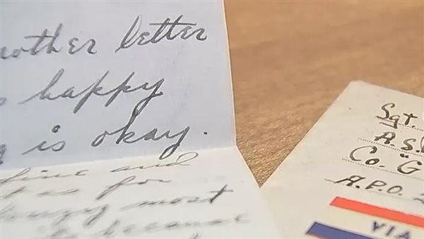 رسالة الجندي