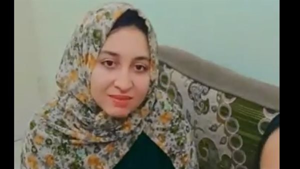 الشابة ليلى 