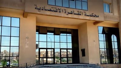 حصاد الأسبوع بـ الاقتصادية.. براءة متهم من إتلاف كابلات شركة محمول شهيرة.. وتأجيل دعويي محمود الخطيب ضد مرتضى منصور 